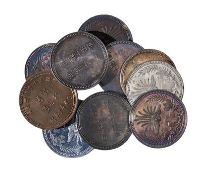 中新泰星2025年秋拍 钱币纪念章专场 - 民国时期红十字纪念章十枚一组