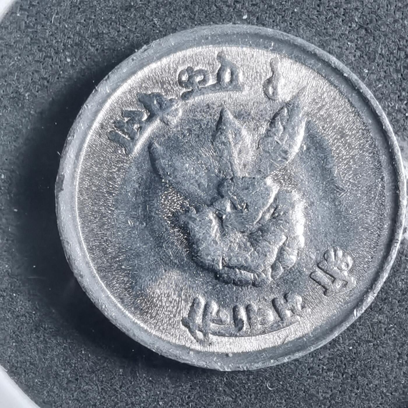 沼泽如烟--第902场 尼泊尔