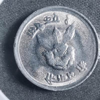 沼泽如烟--第902场 - 尼泊尔