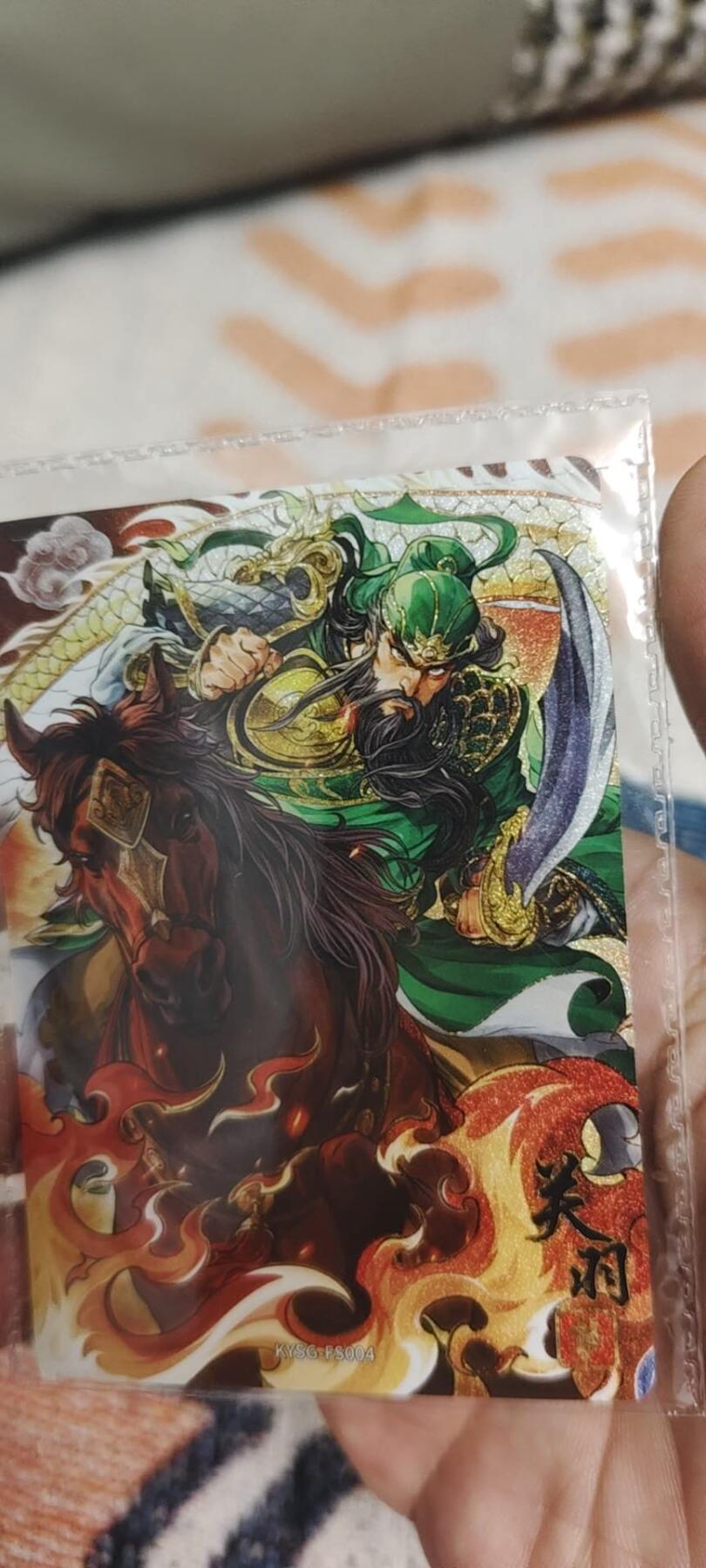 秋原瞳的小店第二十八期（持续收拍，月中，适合出去旅游的季节） 卡游三国浮生如梦关羽原膜