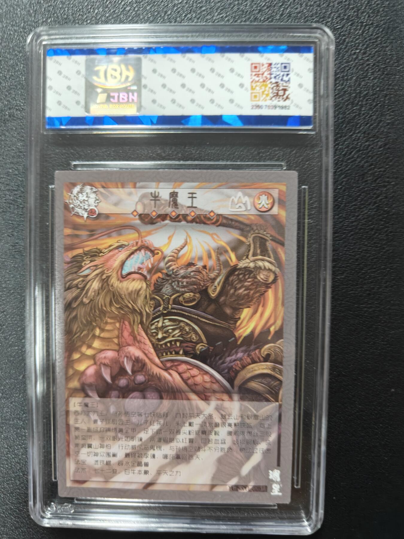 天玑星卡拍第137期《11.13周四截拍》持续收拍收评中 满赠卡需备注