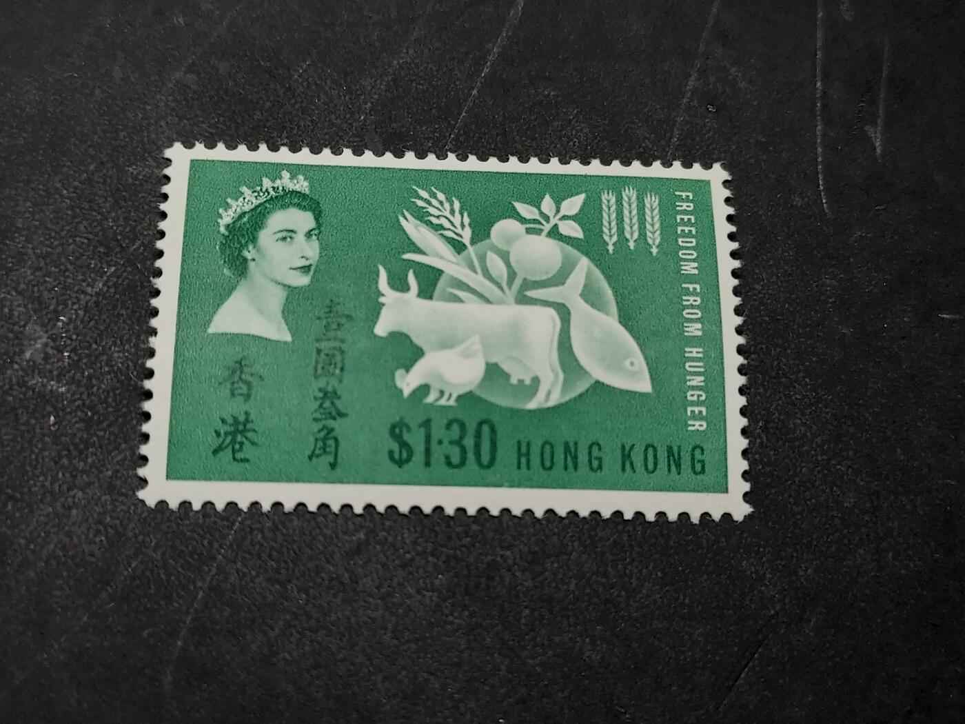 博彦收藏  11月17日 8点 邮票专场 香港 反饥饿新全 全新