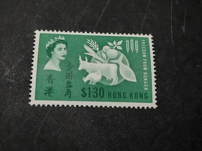 博彦收藏  11月17日 8点 邮票专场 - 香港 反饥饿新全 全新