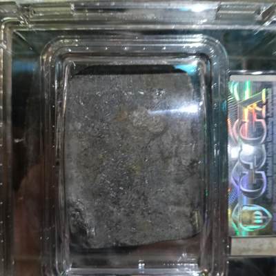 鸿运银币铜币艺术品专场5 太学雕花铜模金盾评级美85