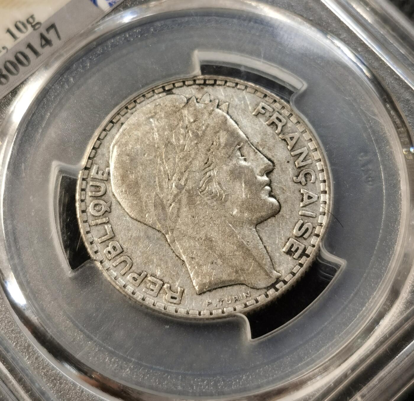 甄臻铺-世界币章拍卖（第39期）送拍享返佣金等优惠多多 法国1931年女神10法郎银币