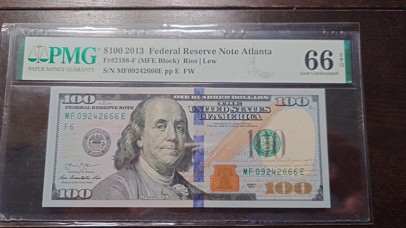 世界钱币～微拍第214期暨2025年第54期  双11评级币特惠拍