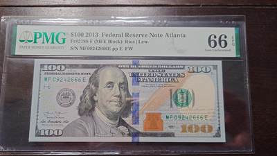 世界钱币～微拍第214期暨2025年第54期  双11评级币特惠拍 - 2013美国100元 PMG66E 号码09242666 豹子号
