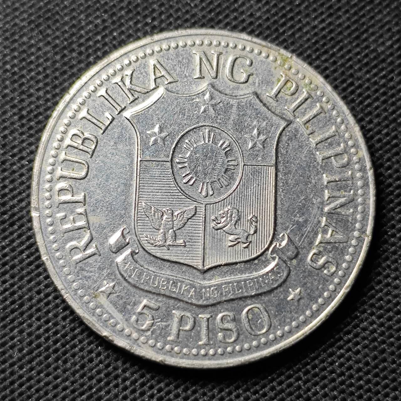 KK钱币收藏小铺  第369场  2月预留时间 周末发货  菲律宾5比索大币