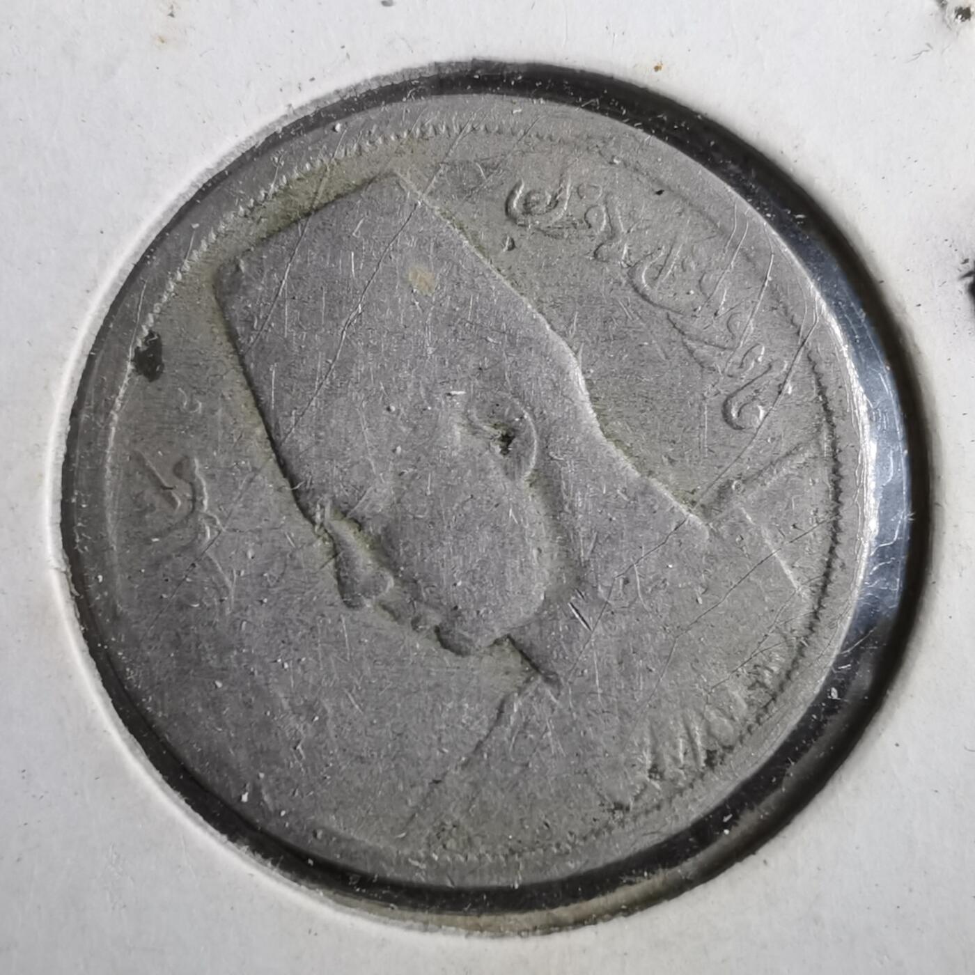 沼泽如烟--第902场 埃及