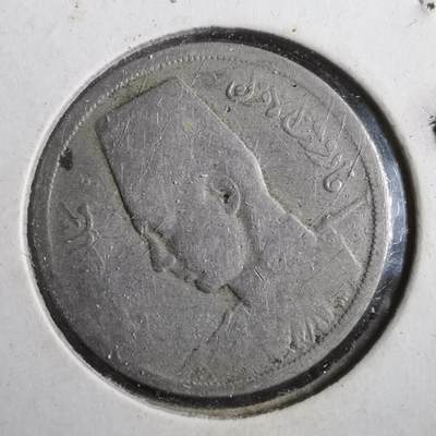 沼泽如烟--第902场 - 埃及