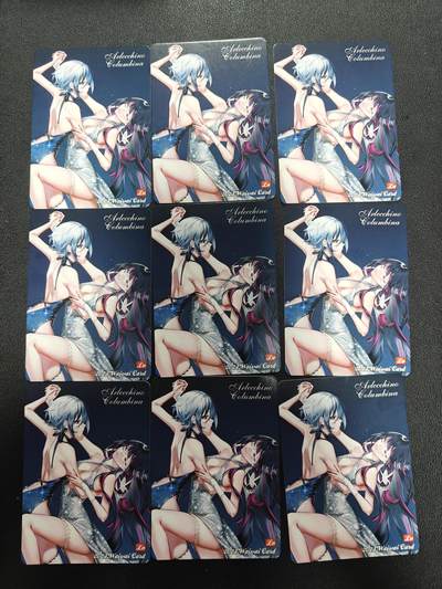 天玑星卡拍第137期《11.13周四截拍》持续收拍收评中 满赠卡需备注 驴歪歪卡牌 原神 双人舞 彩闪 九宫 自制卡