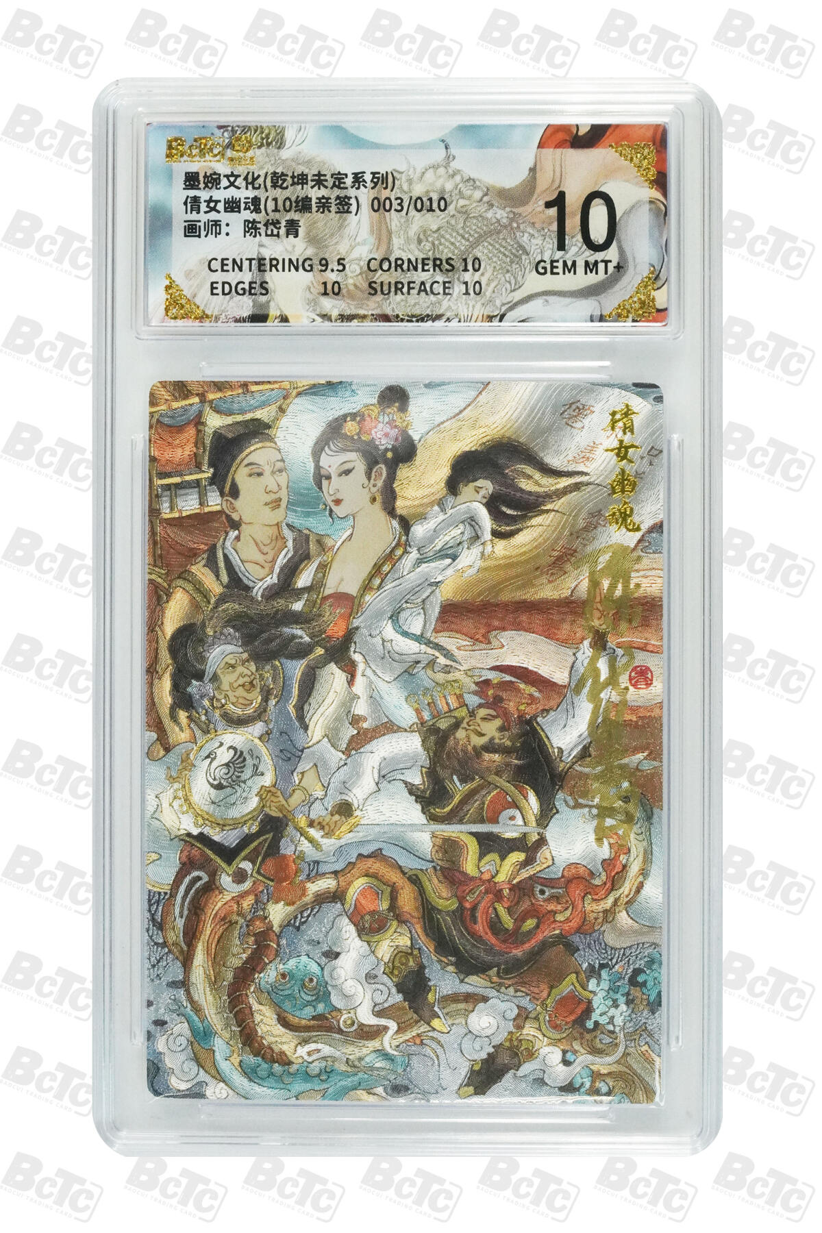 丫丫卡拍第17期（11月18日22点截拍）