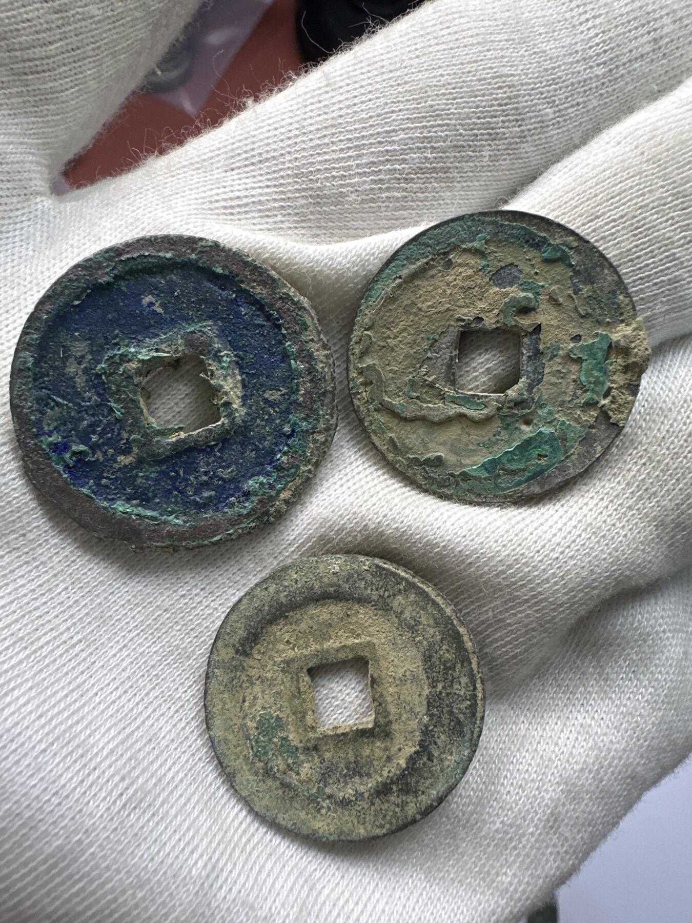 11.25铜钱专场 散币8枚