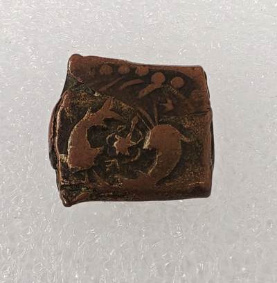 瓶子🏺第216期拍卖会 -  阿富汗杜兰尼王朝双鱼打制铜币 坎大哈打造 使用罕见的铜片折叠打造工艺 稀少品种 双鱼图案不仅仅对东方文化有影响，曾经对阿富汗区域也有影响