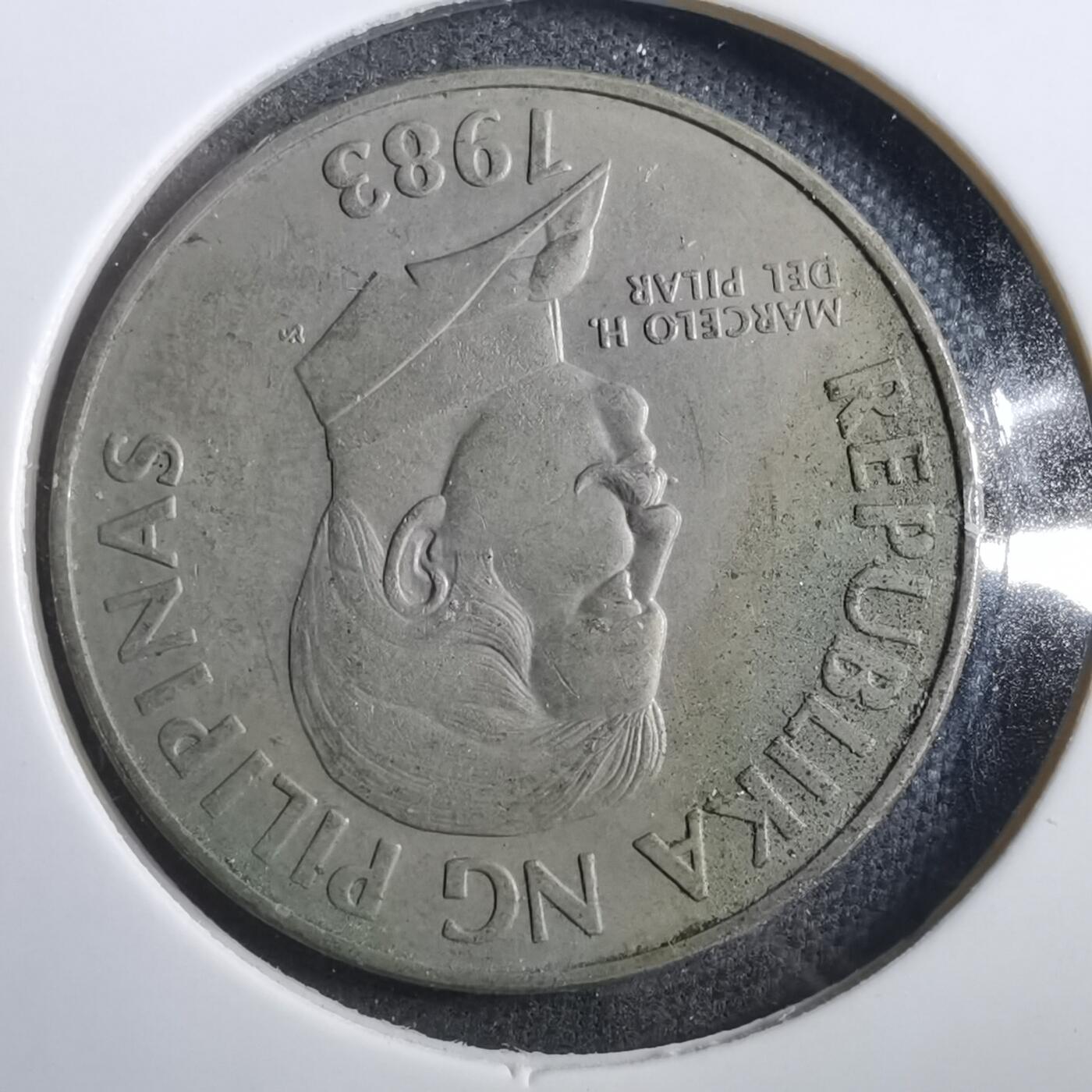 沼泽如烟--第902场 菲律宾1983年50分错版