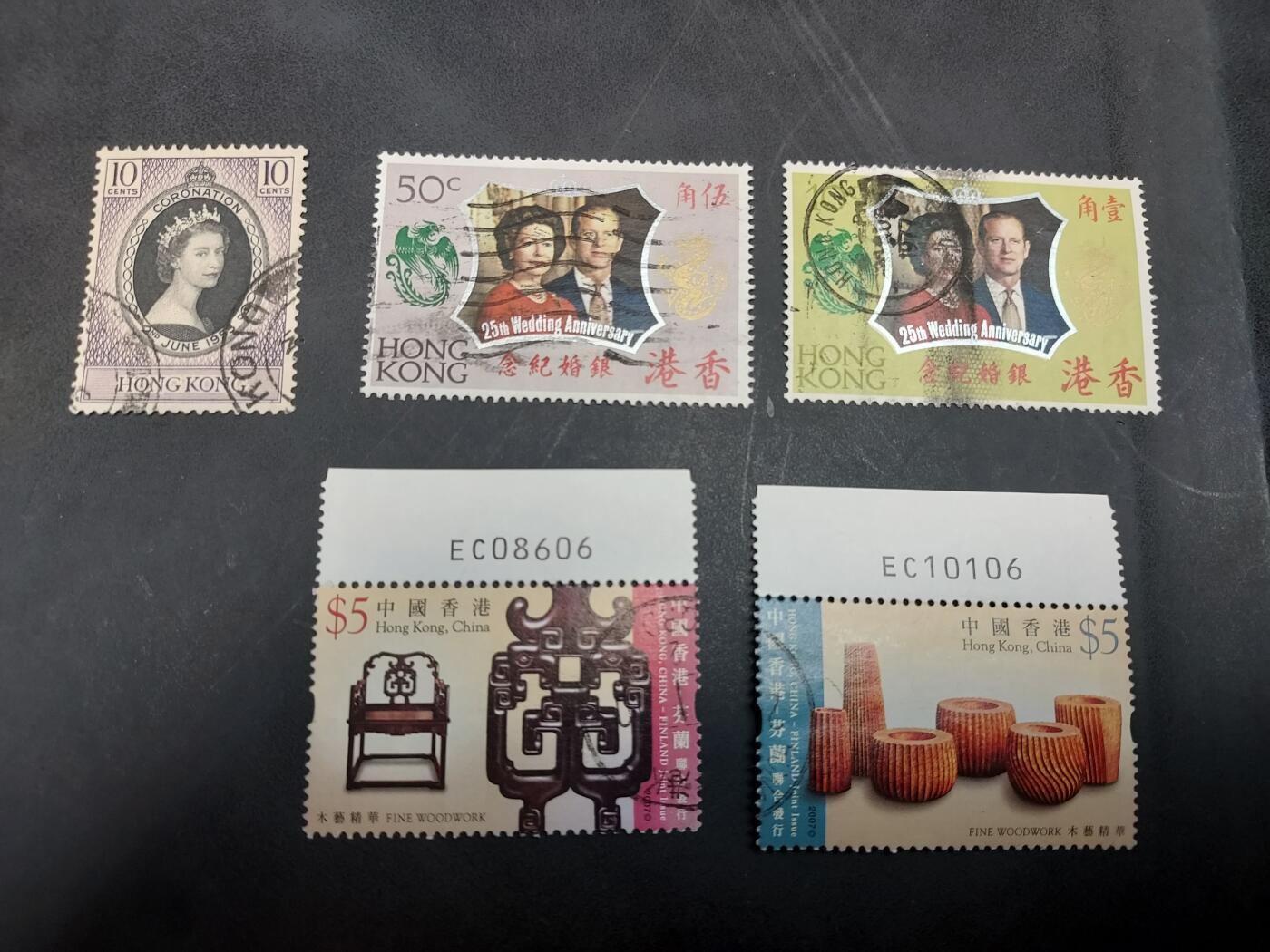 博彦收藏  11月17日 8点 邮票专场 香港 纪念票3套 旧票，上品
