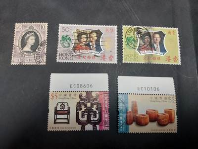 博彦收藏  11月17日 8点 邮票专场 - 香港 纪念票3套 旧票，上品