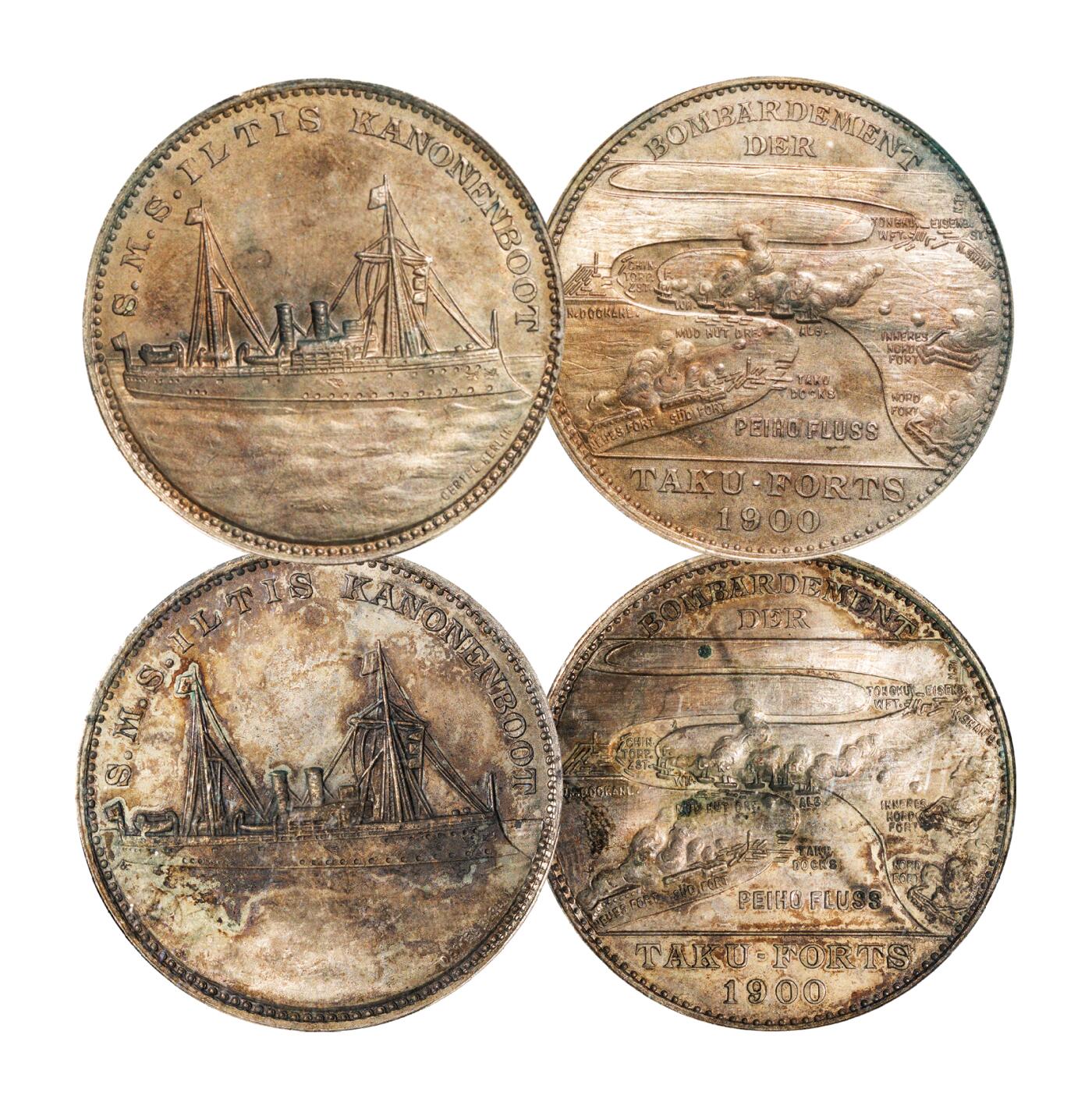 中新泰星2025年秋拍 钱币纪念章专场 1900年大沽口战役银质纪念章两枚一组