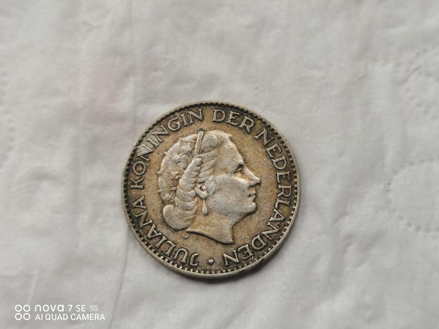 外国银币 57年荷兰一盾银币