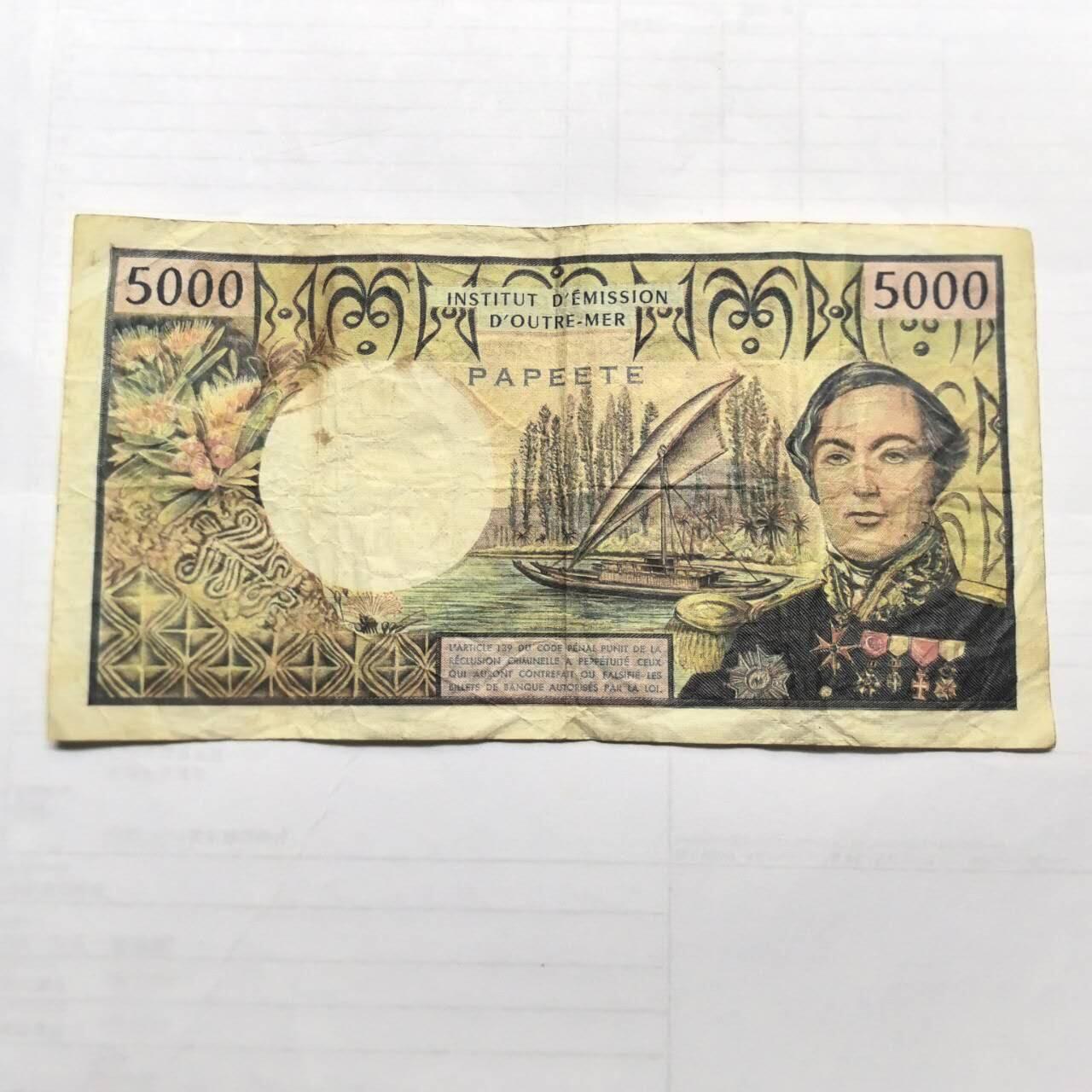 各国外币第99期 品种好部分全新 法属太平洋5000法郎 豹子号