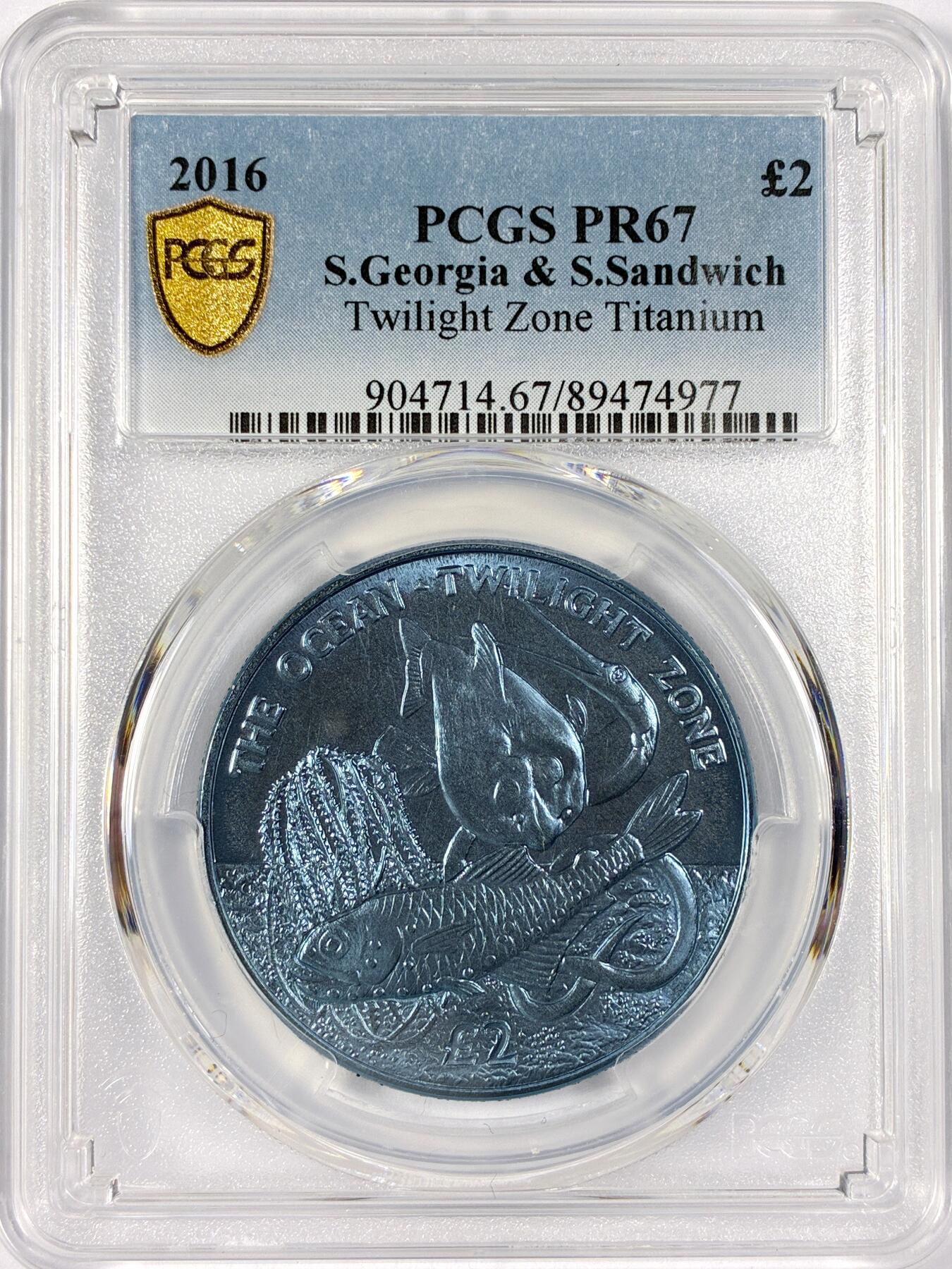 【雨安】【世界币章114期】2025-11-15 周六 19:30 保真 8秒倒数自动落锤 高效拍卖 [评级现代] S.Georgia & S.Sandwich 南乔治亚岛和南桑威奇群岛 2镑 2016年 微光带 钛币 PCGS-PR67