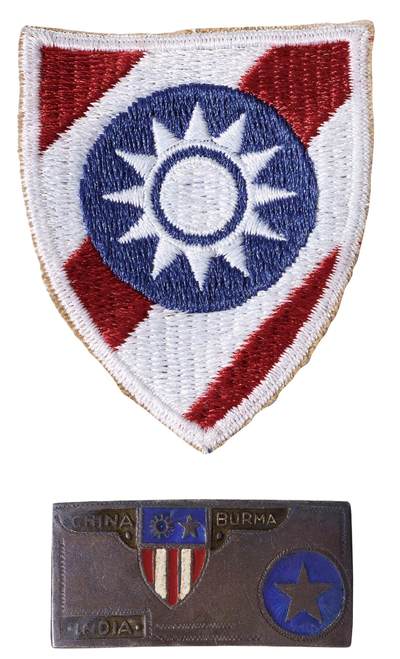 中新泰星2025年秋拍 徽章 纪念章及金银器专场 - 民国抗战时期中印缅战区臂标及徽章一组