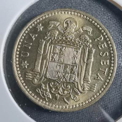 沼泽如烟--第902场 - 西班牙1比塞塔