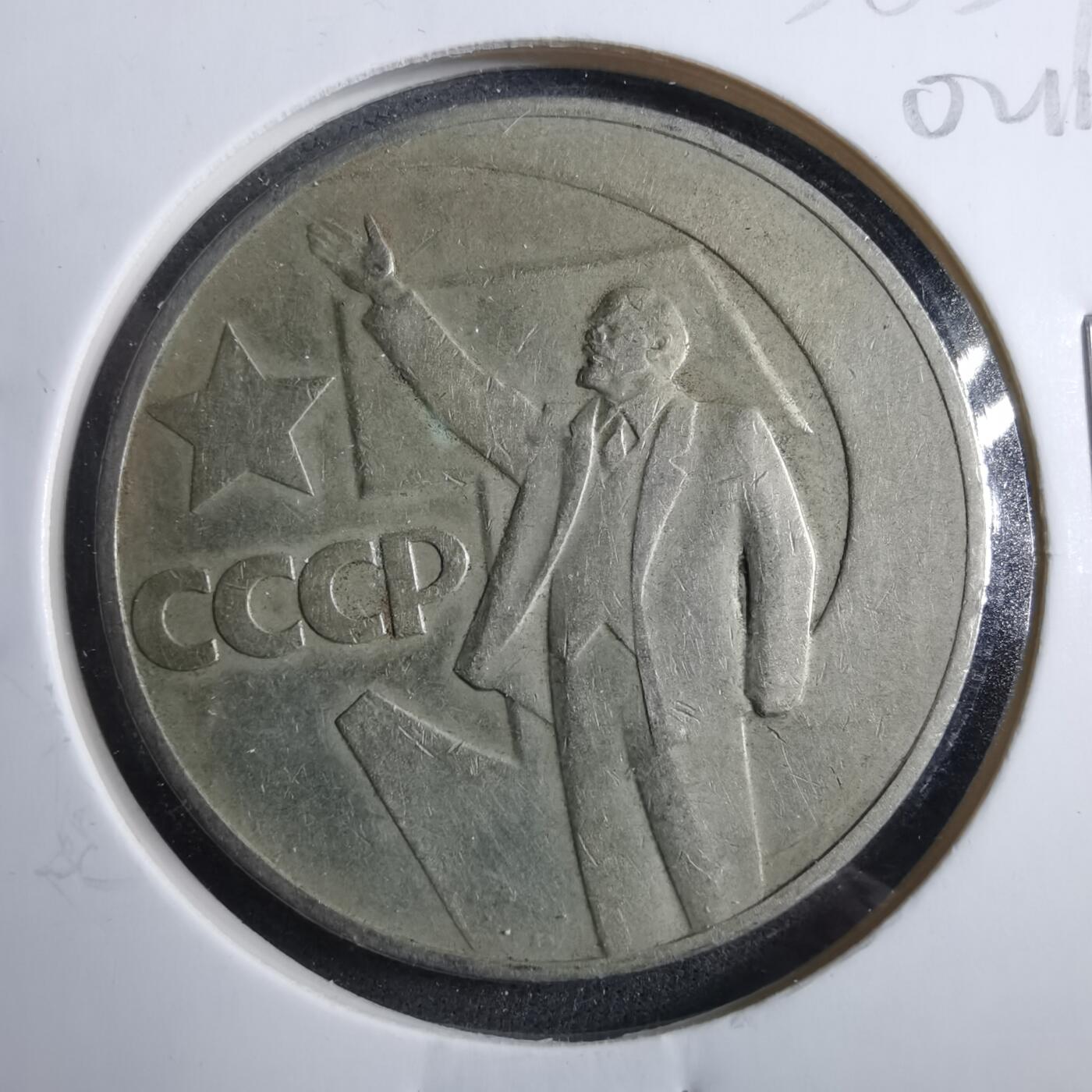 沼泽如烟--第902场