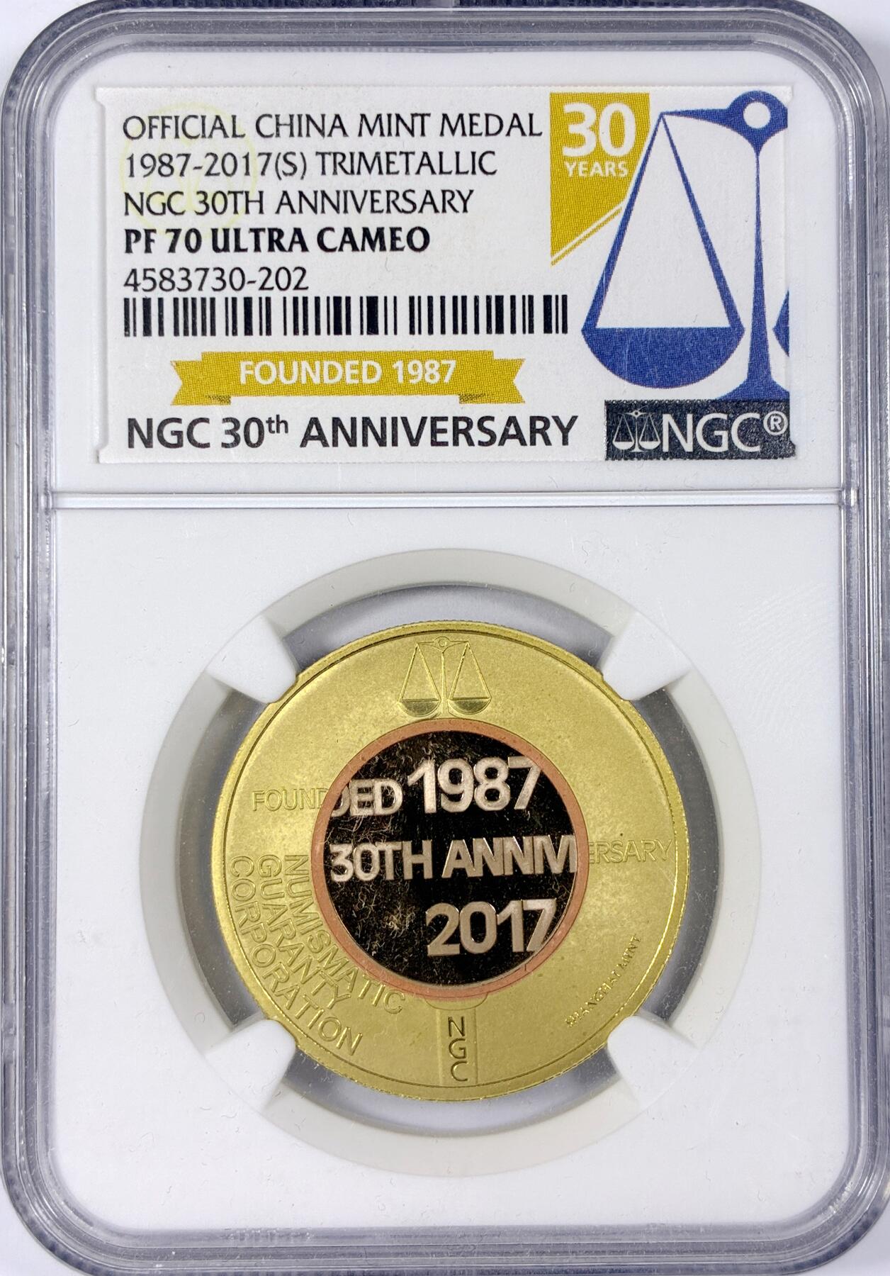 【雨安】【世界币章114期】2025-11-15 周六 19:30 保真 8秒倒数自动落锤 高效拍卖 [中国章牌] 2017年 NGC成立30周年纪念章 NGC-PF70UC