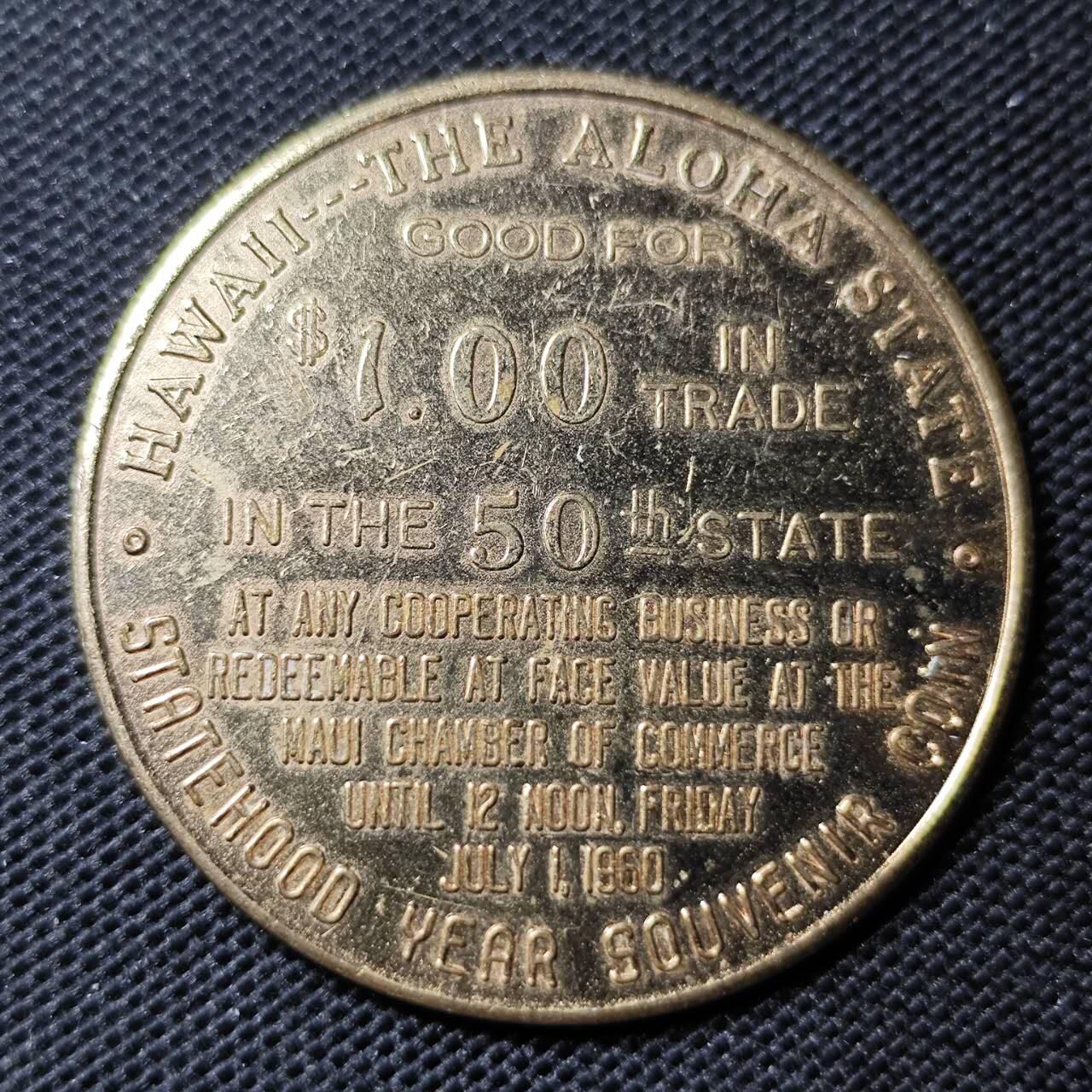 KK钱币收藏小铺  第369场  2月预留时间 周末发货  1元代币