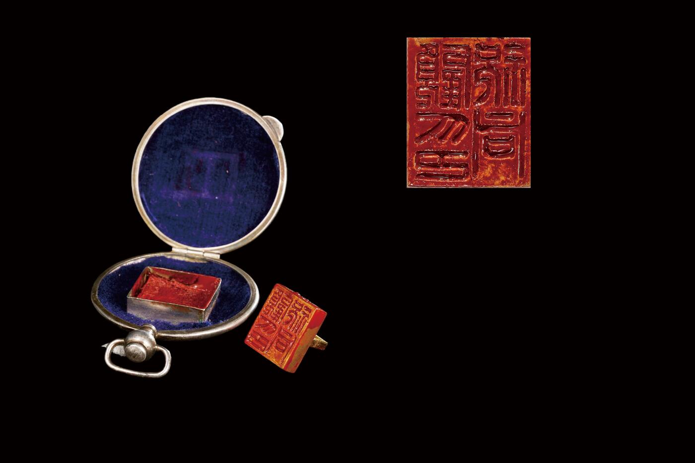 中新泰星2025年秋拍 徽章 纪念章及金银器专场 民国陆军上将“顾祝同”金质印章一件