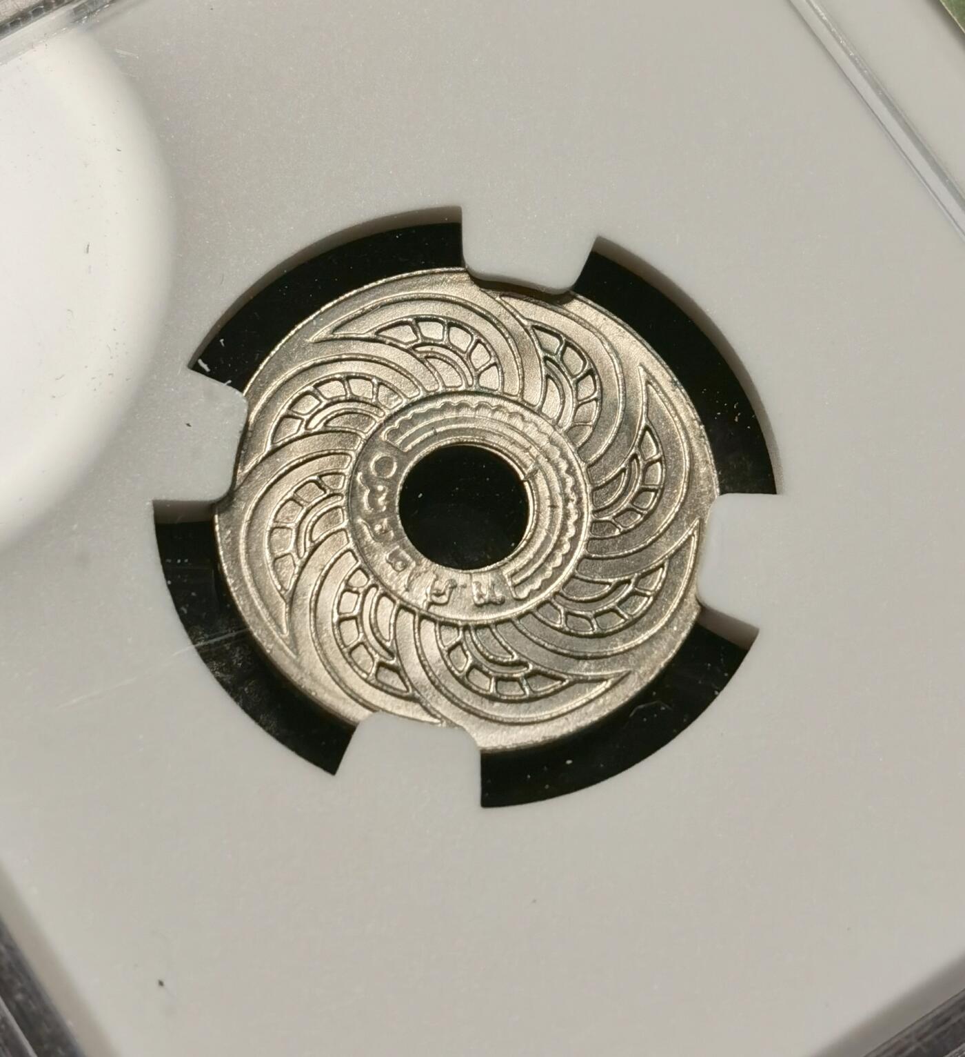 甄臻铺-世界币章拍卖（第39期）送拍享返佣金等优惠多多 NGC-MS65 1937年泰国10萨当，铜镍币，卷拆