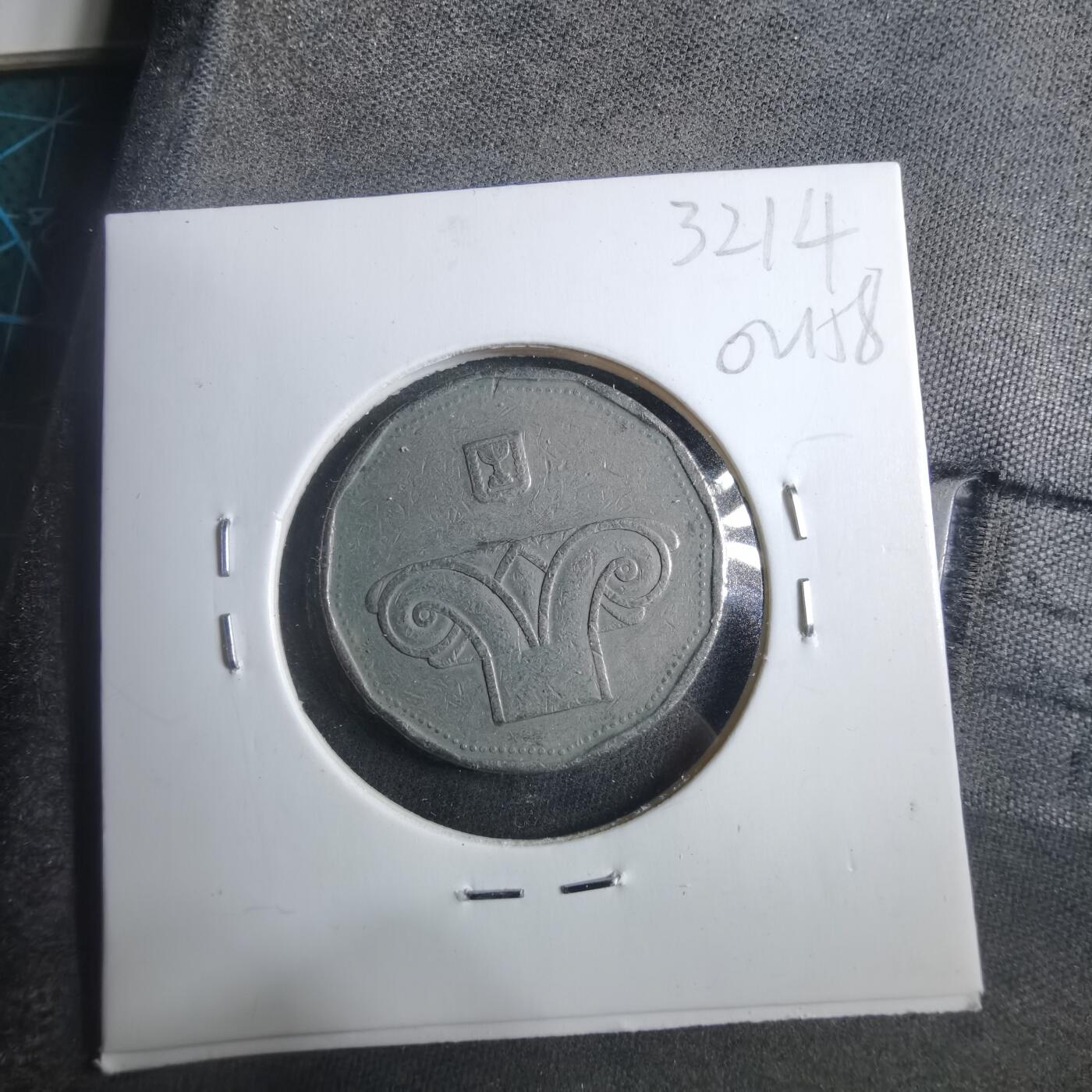 沼泽如烟--第902场