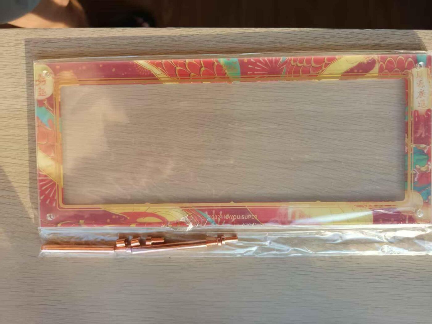 龙虎卡牌第六三场 （无佣金，周六结拍，欢迎送拍） 卡游卡砖5