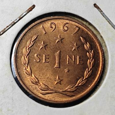 KK钱币收藏小铺  第369场  2月预留时间 周末发货 -  1967萨摩亚1分铜币 好品