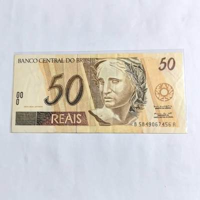 各国外币第99期 品种好部分全新 - 巴西50雷亚尔 1994年有眼