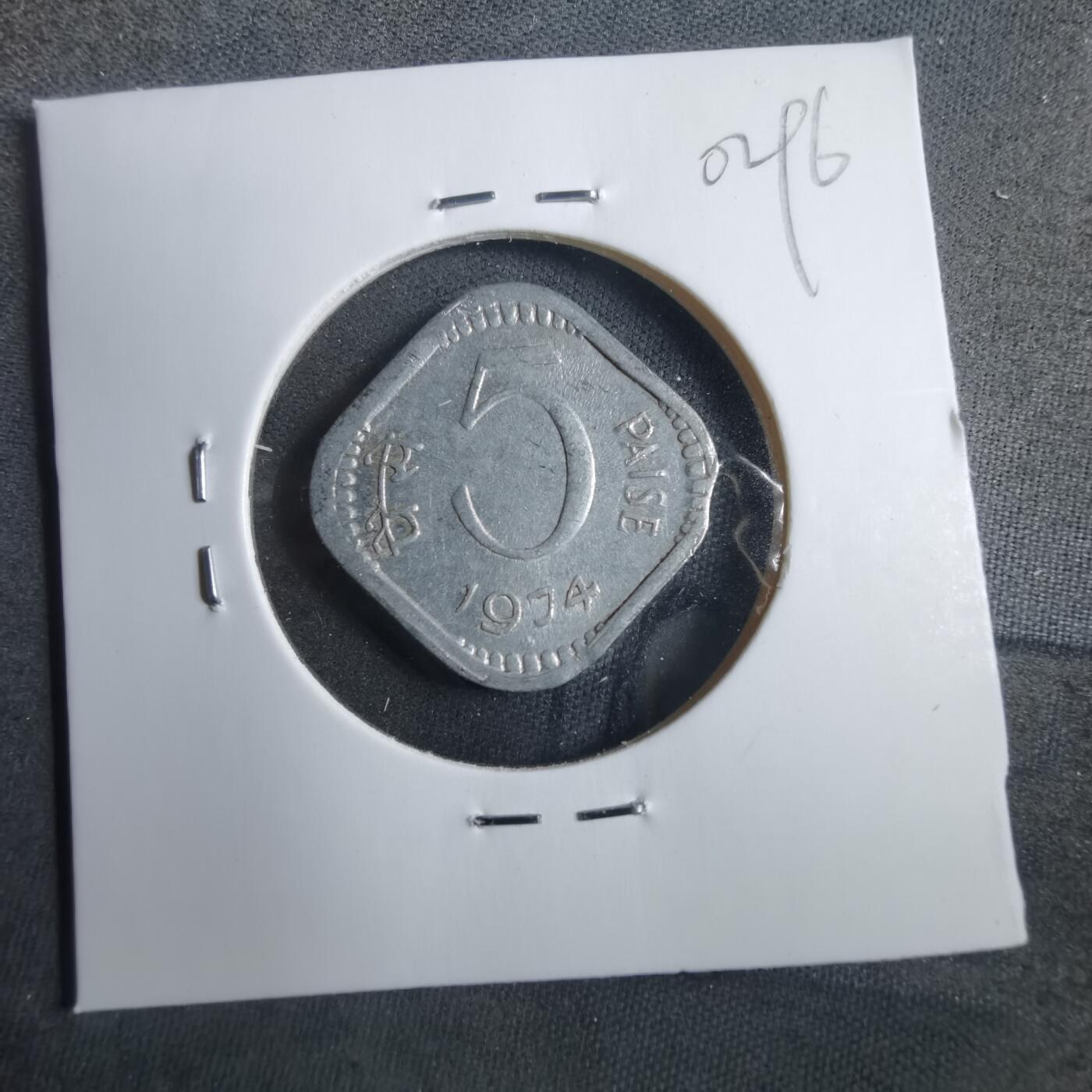 沼泽如烟--第902场 印度1974年5派沙铸缺