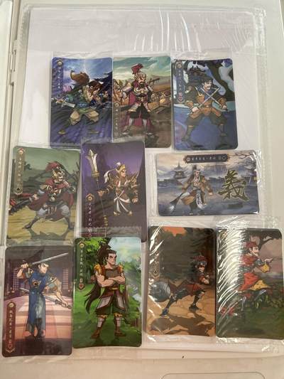 卡牌限时024期活动专场 - 小浣熊 2020水浒之重出江湖 基础大卡33.38.39.42.43.46.47.48.49.51号人物