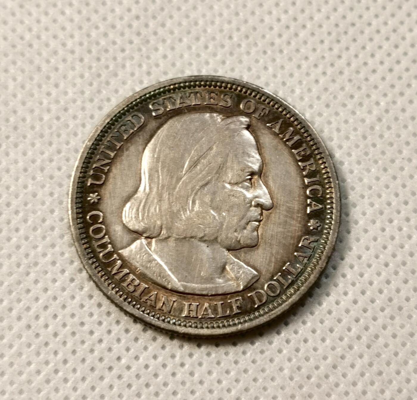 甄臻铺-世界币章拍卖（第39期）送拍享返佣金等优惠多多 美国1893年哥伦布纪念50分半美元银币 极美品 地图细节清晰可见