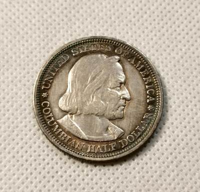 甄臻铺-世界币章拍卖（第39期）送拍享返佣金等优惠多多 - 美国1893年哥伦布纪念50分半美元银币 极美品 地图细节清晰可见