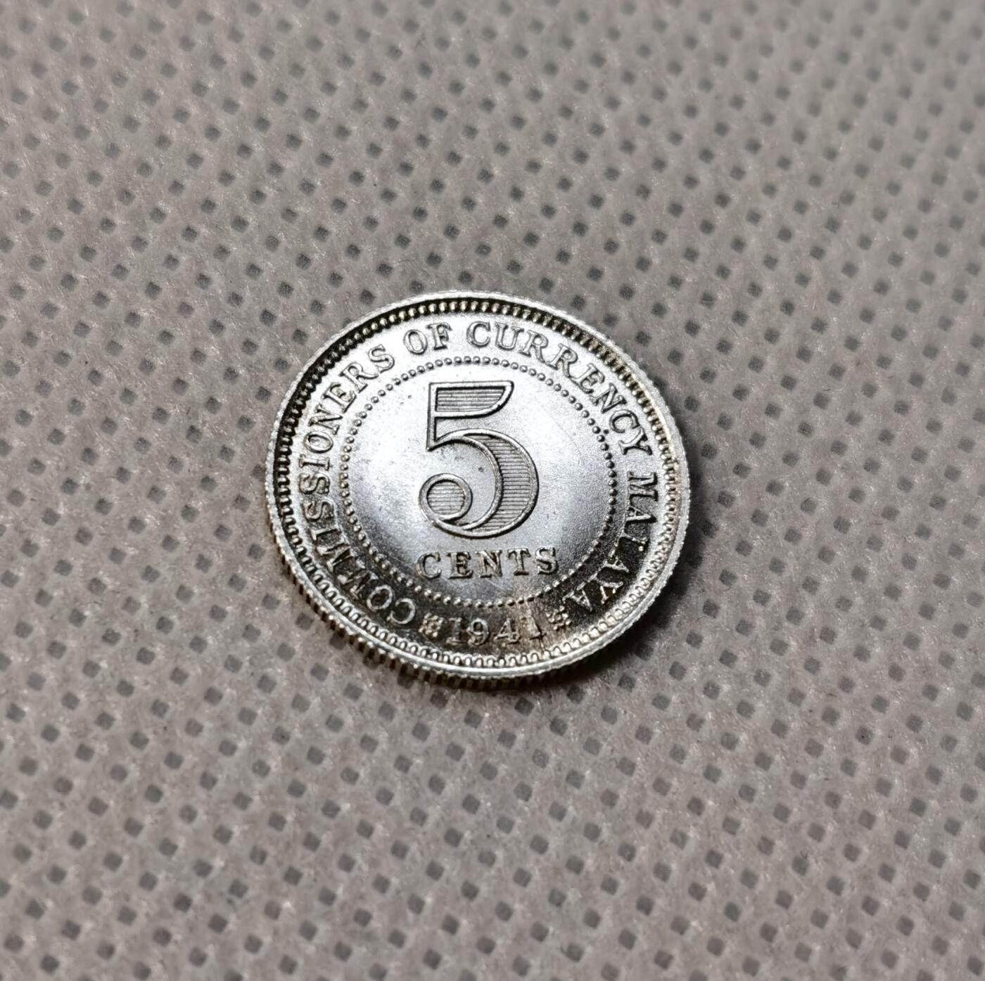 甄臻铺-世界币章拍卖（第39期）送拍享返佣金等优惠多多 英属马来西亚乔治六世5分1941 15.5mm 0.98mm 1.36g 0.75Ag