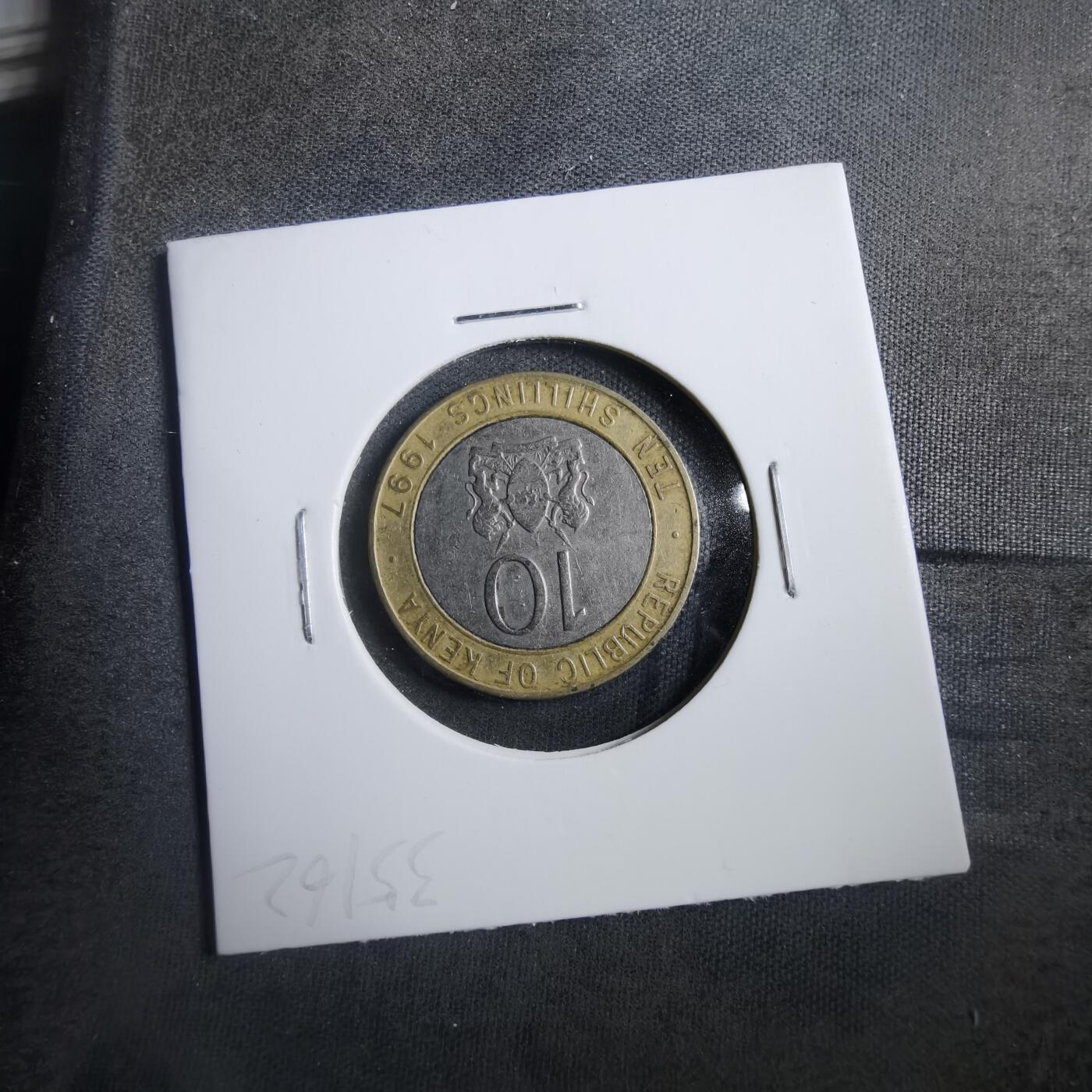 沼泽如烟--第902场