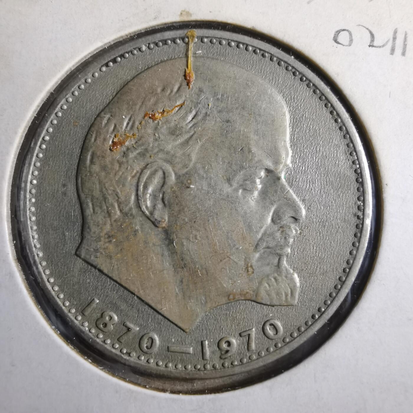 沼泽如烟--第902场