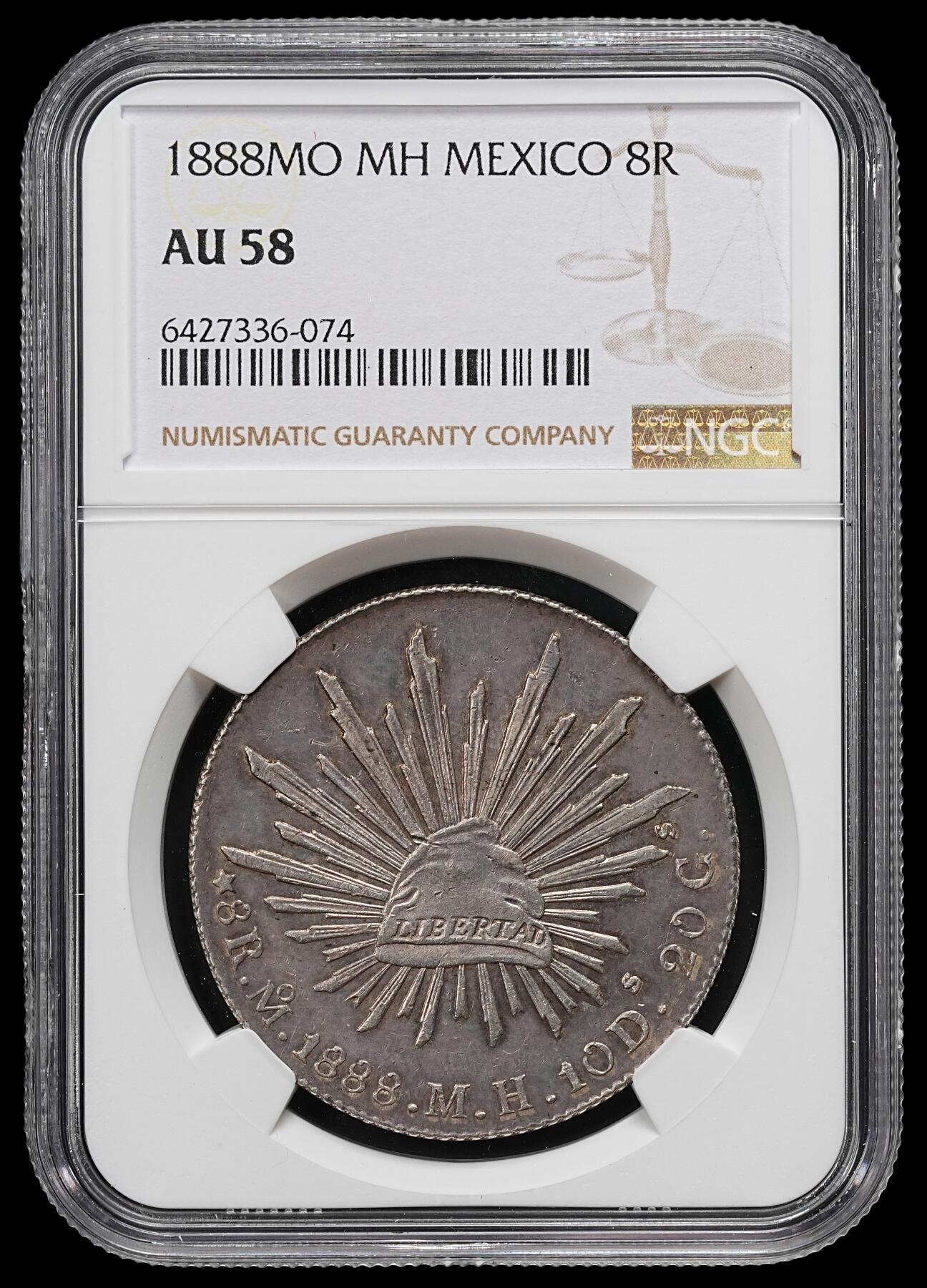 修遠堂世界钱币第九十三期