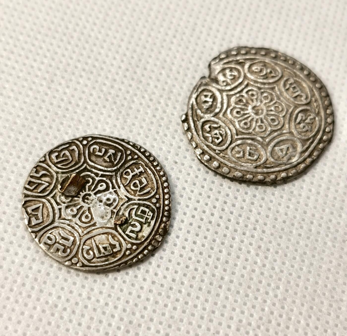 甄臻铺-世界币章拍卖（第39期）送拍享返佣金等优惠多多 西藏章嘎银币2枚