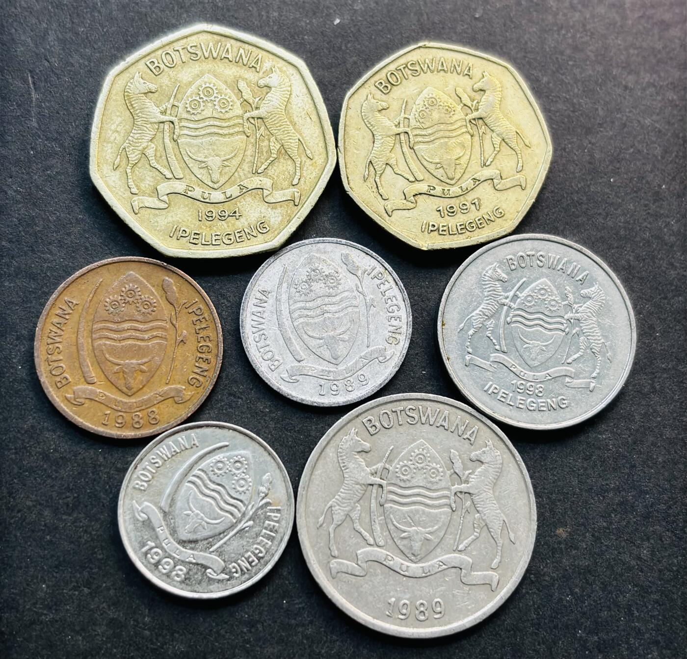 文馨钱币收藏第 281 场，【 长期接收代拍品】银元，银币，套币，纸币专场（本场截拍后休息三天，19 号发货） 博茨瓦纳 7 枚套币