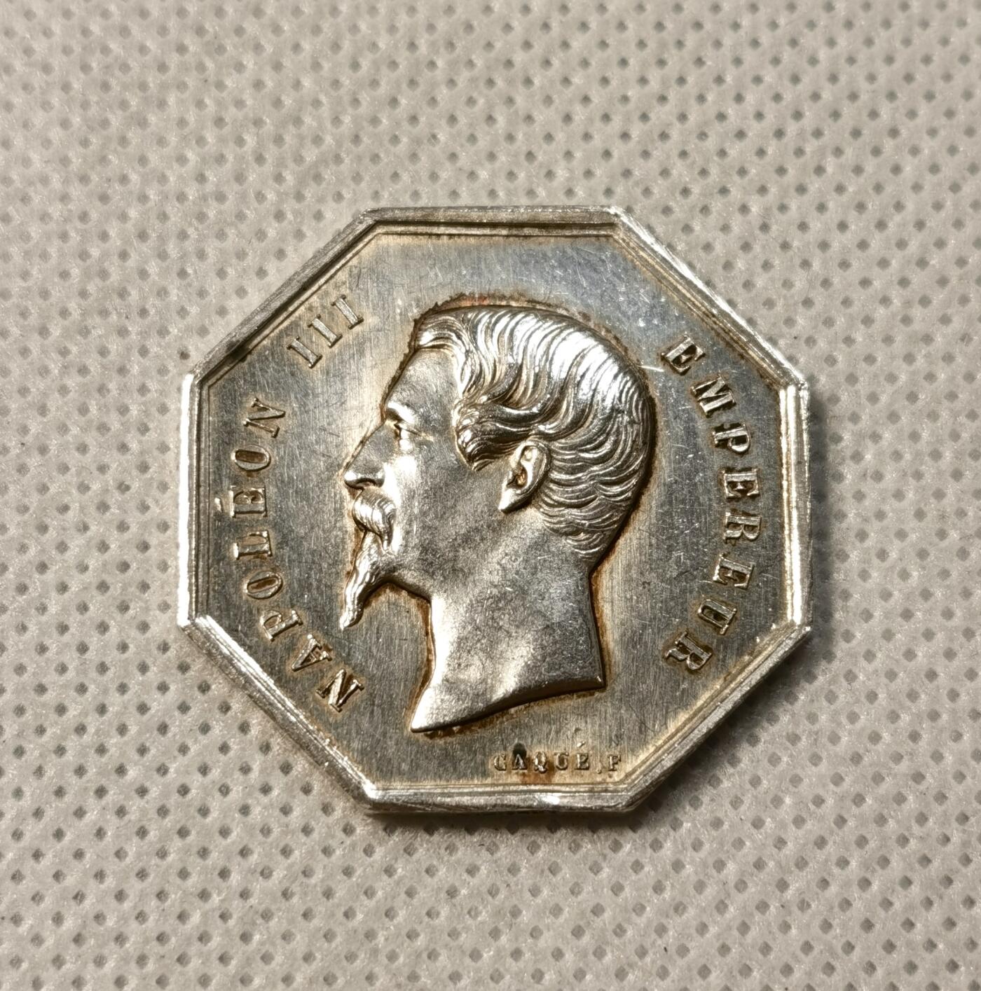 甄臻铺-世界币章拍卖（第39期）送拍享返佣金等优惠多多 法国1860-1879年拿破仑三世银章 13.4克 950银 蜜蜂标