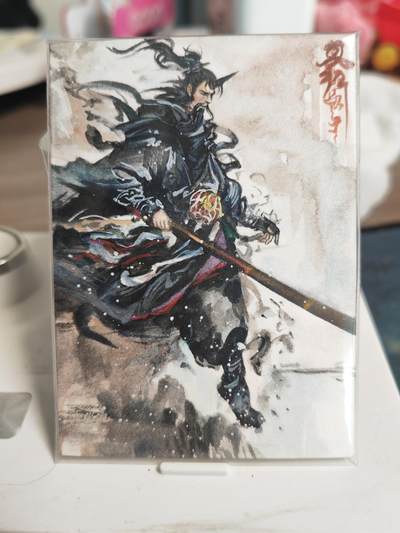 阳大大卡牌拍卖第82期（持续收拍品，周五晚上九点截拍，进群福利早知道） - 【手绘卡】知名画师 南凡上林 水浒 独角龙邹润