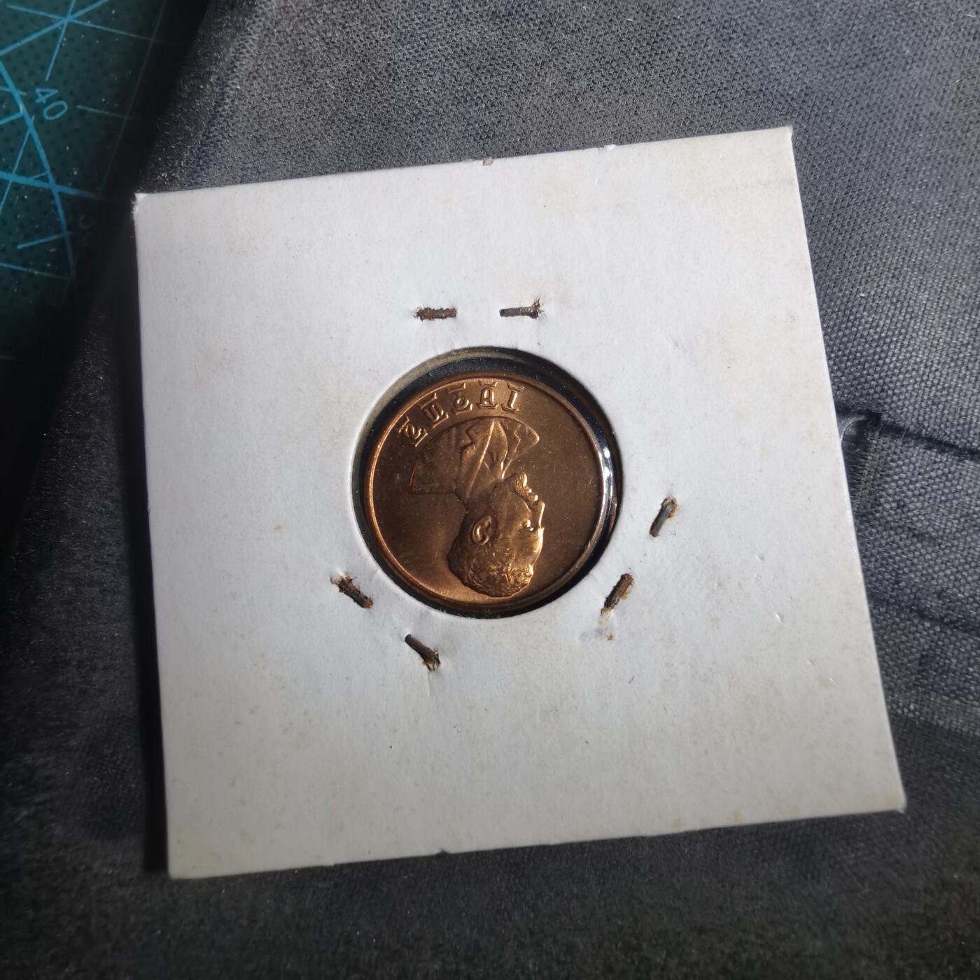 沼泽如烟--第902场 埃塞俄比亚