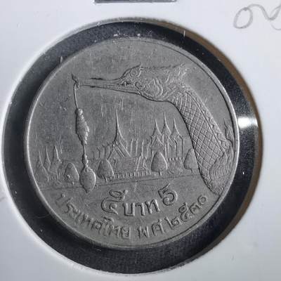 沼泽如烟--第902场 - 泰国大龙舟